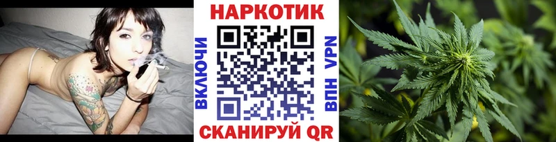 Цена Болохово АМФ  Псилоцибиновые грибы  Канабис  A-PVP  Меф мяу мяу 