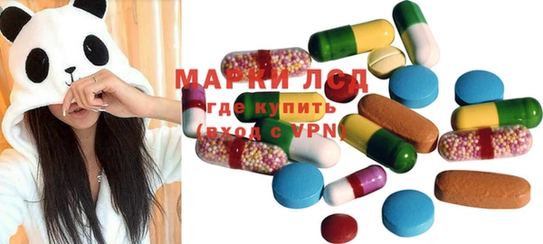 мдма Белоозёрский