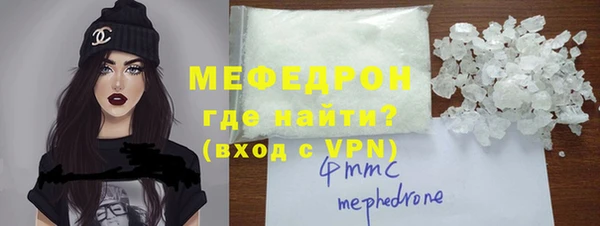 наркотики Апатиты