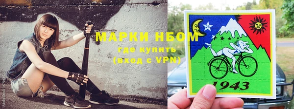мдма Белоозёрский