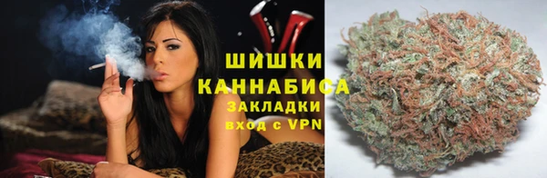 мдма Белоозёрский