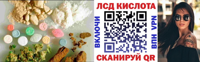 hydra Болохово LSD-25 экстази ecstasy магазин наркотиков