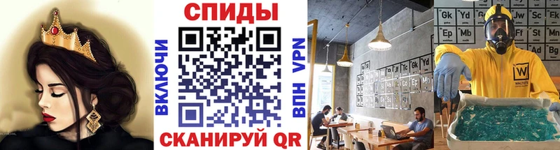 Первитин пудра Болохово