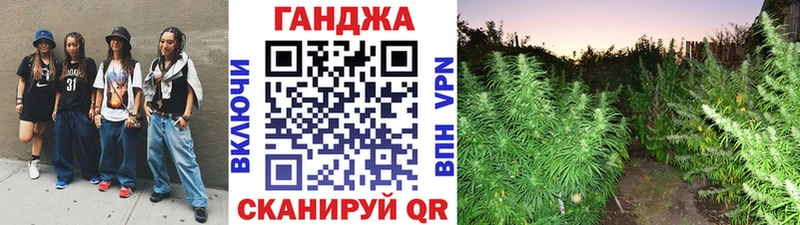 Марихуана OG Kush  наркотики  Болохово 